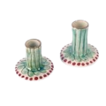 Red Daisy Candle Holder