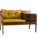 ALMA - hybrid Console/Bench for the entrance