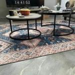 OROVIS Second Version Chenille Rug