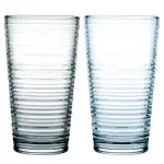 Pasabahce Highball Glass - Purple, 345ml