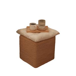 Halfa square stool