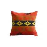Saddle Kilim Cushion