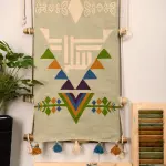 Shokran Kilim Hanging