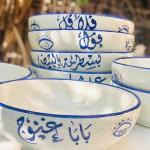 Tablia Breakfast ( Price for each )