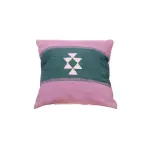 Yin Yang Kilim Cushion