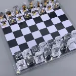 Contemporary Masterpiece Chess Set